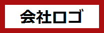 サイト名
